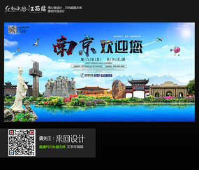 日本成安造形大学文凭毕业证样本资料